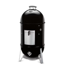 47cm Smokey Mountain Cooker