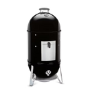 47cm Smokey Mountain Cooker