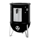 37cm Smokey Mountain Cooker
