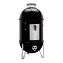 37cm Smokey Mountain Cooker