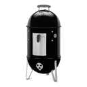 37cm Smokey Mountain Cooker