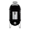 37cm Smokey Mountain Cooker