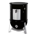47cm Smokey Mountain Cooker